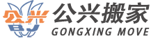 永誠廣建公路材料（山東）有限公司